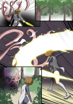 Uchi no Ko ga H na Teki to Tatakat te Haiboku Suru Hanashi Page #72