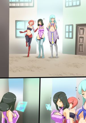 Uchi no Ko ga H na Teki to Tatakat te Haiboku Suru Hanashi Page #71