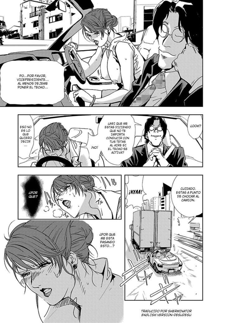 Nikuhisyo Yukiko I Ch. 1-3