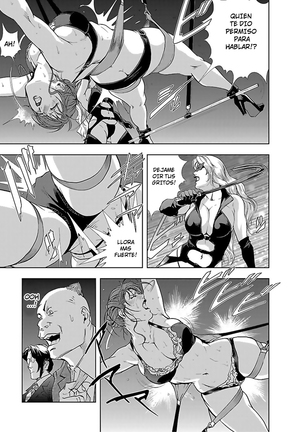 Nikuhisyo Yukiko I Ch. 1-3 Page #38