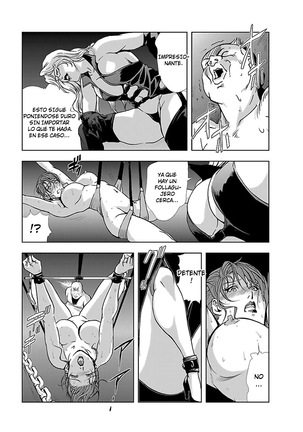 Nikuhisyo Yukiko I Ch. 1-3 Page #42
