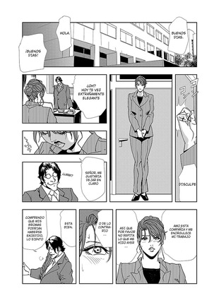Nikuhisyo Yukiko I Ch. 1-3 Page #19