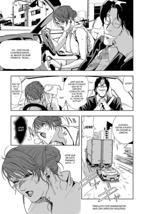 Nikuhisyo Yukiko I Ch. 1-3 Page #4