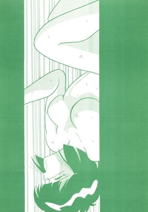 Gokuaku Daihyakkaten - Page 46