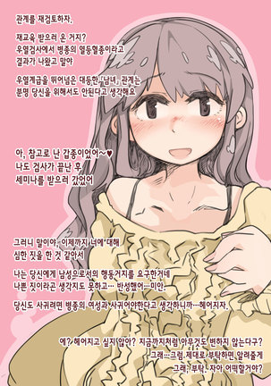 Image 4938280
