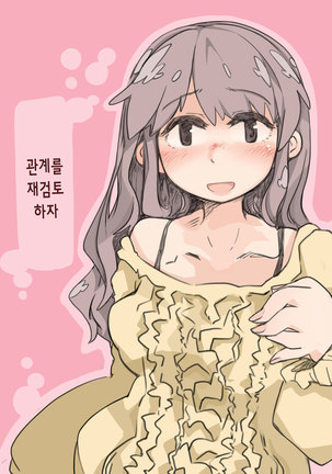 Image 4938278