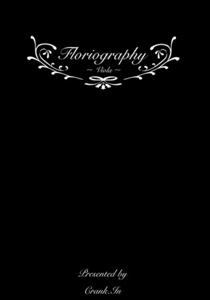 Floriography ~Viola~