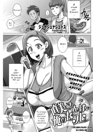Image 8981113