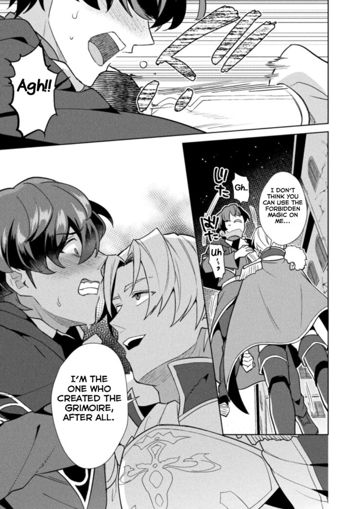Kinju no Madousho Saishuu Hanashi Kinju de Yuusha no Nakama o Akuochi Sennou