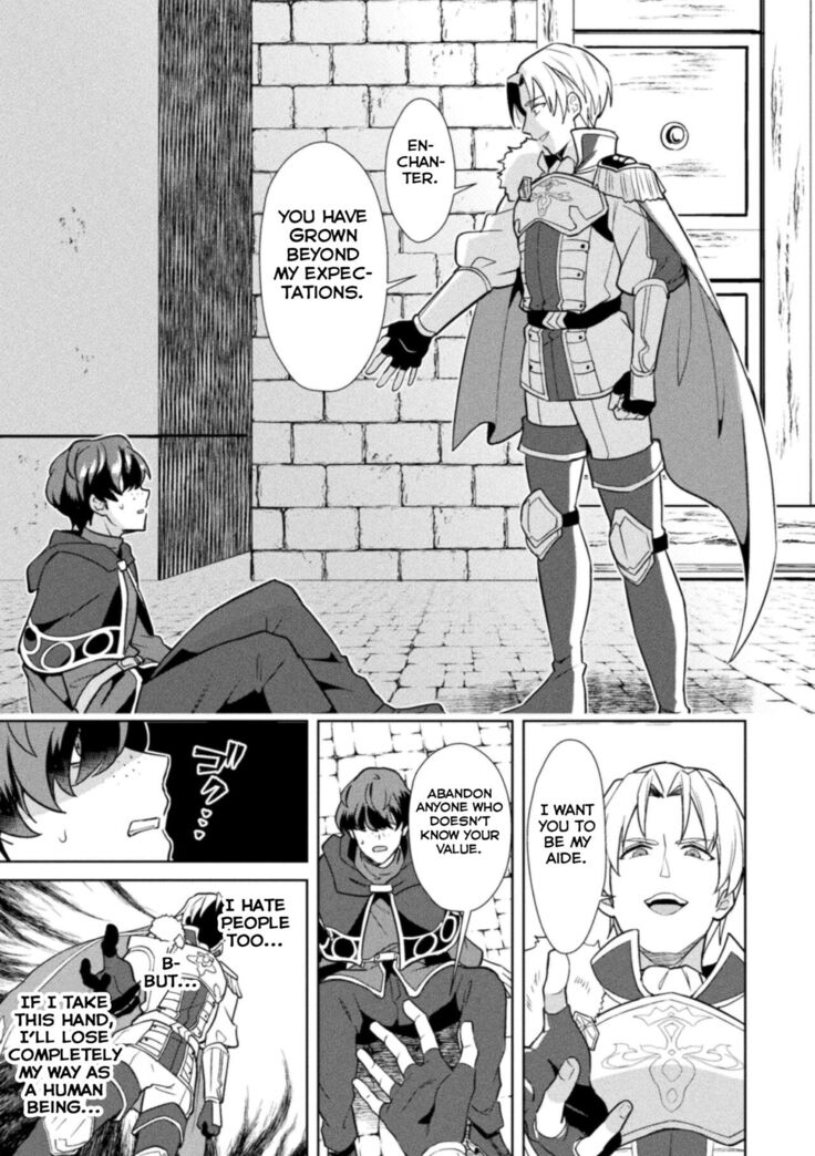 Kinju no Madousho Saishuu Hanashi Kinju de Yuusha no Nakama o Akuochi Sennou
