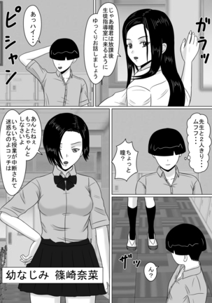 Image 4528600
