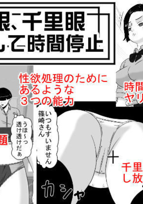 Image 4528597