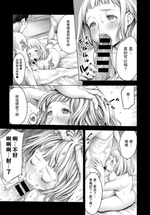 Image 4655960
