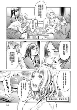 Image 4655959