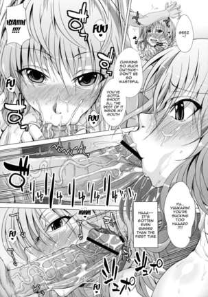 Yuukarin to LOVE Chu☆Chu! Page #8