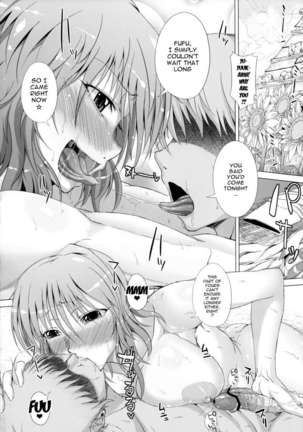 Yuukarin to LOVE Chu☆Chu! Page #3