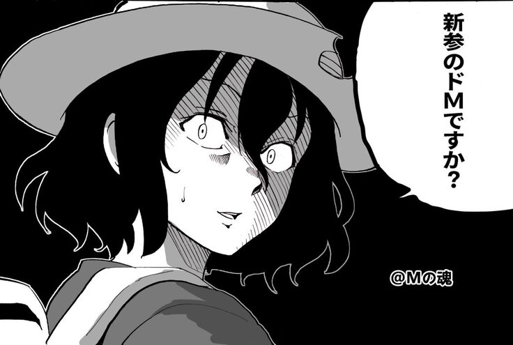 ERIKA Vol. 3