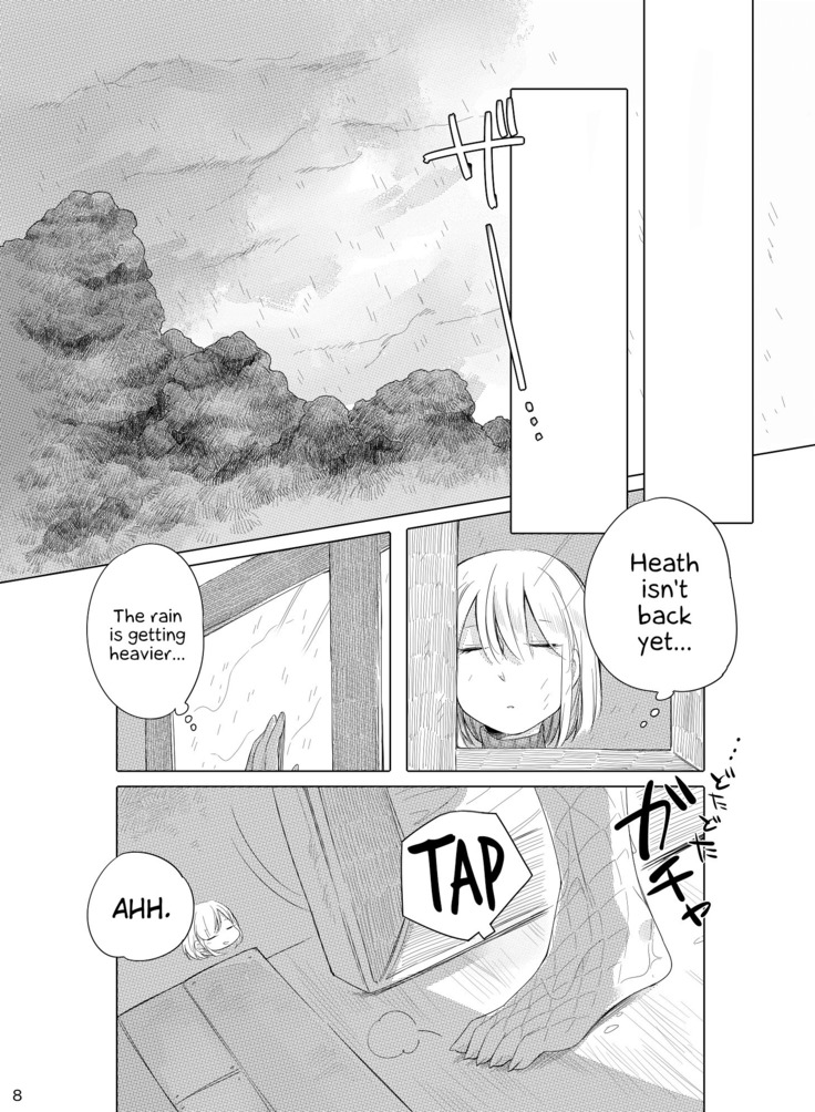 Bougainvillea no Saku Yoru ni