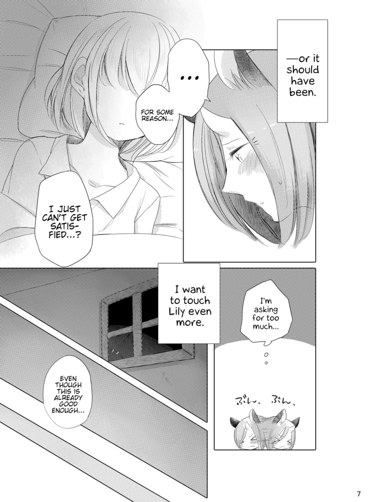 Bougainvillea no Saku Yoru ni