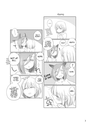 Bougainvillea no Saku Yoru ni Page #30