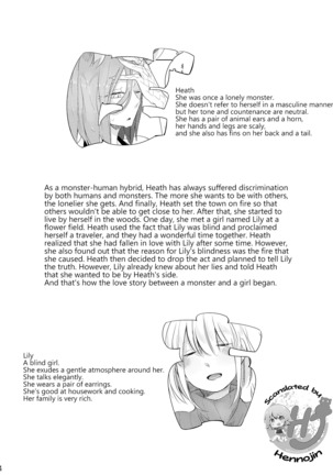 Image 6674911