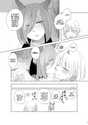 Bougainvillea no Saku Yoru ni Page #16