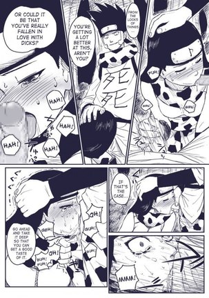 Ninja Dependence (Extra) Page #6
