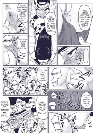 Ninja Dependence (Extra) Page #8