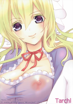 Yukari-sama to Love Ecchi Page #18