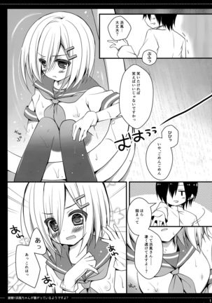 Image 8310441