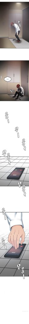 Best Friend Girlfriend Ch.1-10