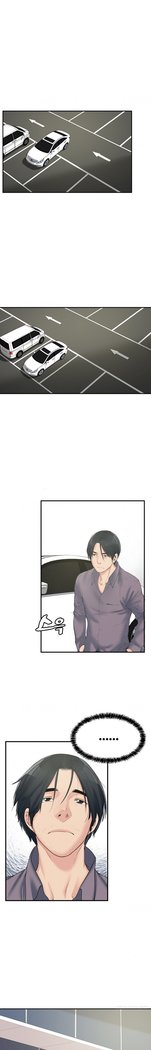 Best Friend Girlfriend Ch.1-10