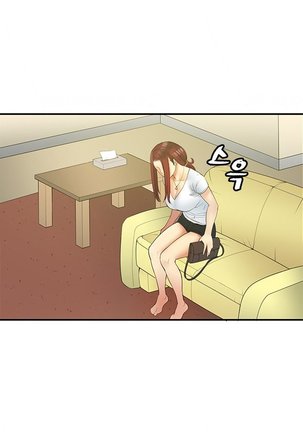 Best Friend Girlfriend Ch.1-10 Page #118
