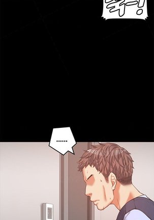 Best Friend Girlfriend Ch.1-10 Page #126