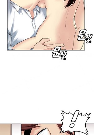 Best Friend Girlfriend Ch.1-10 Page #52