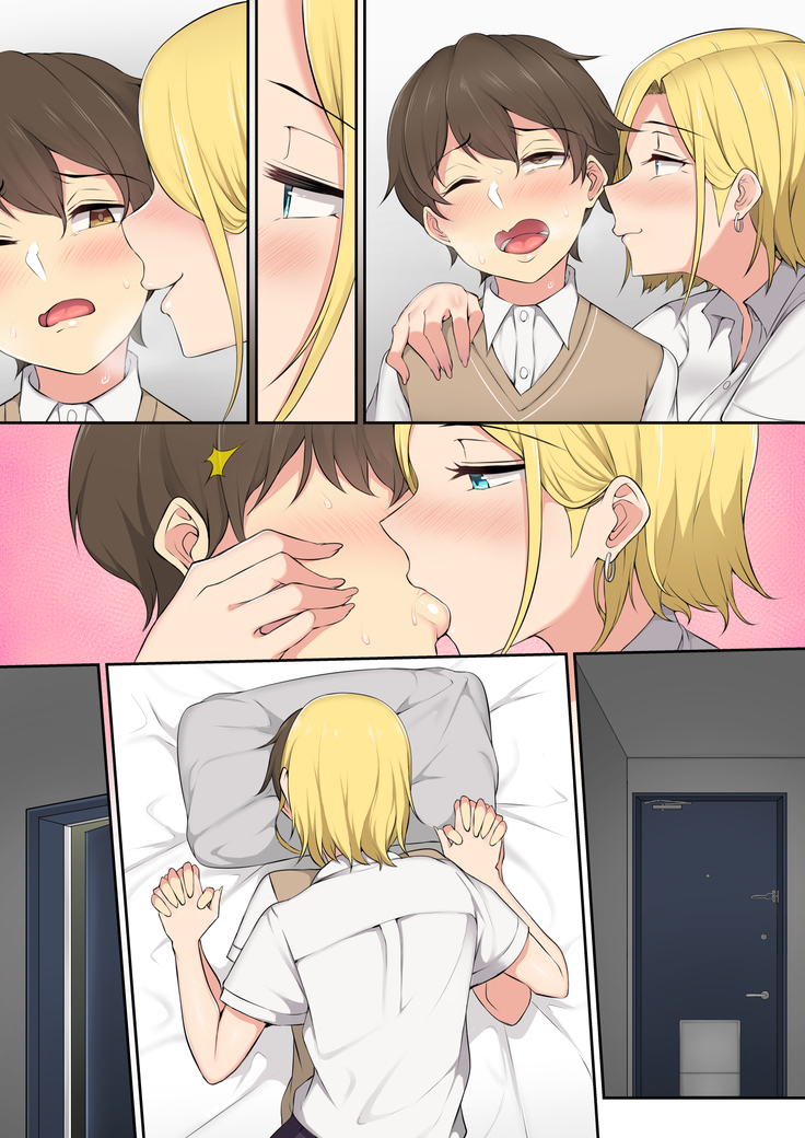 Imaizumin-chi wa Douyara Gal no Tamariba ni Natteru Rashii