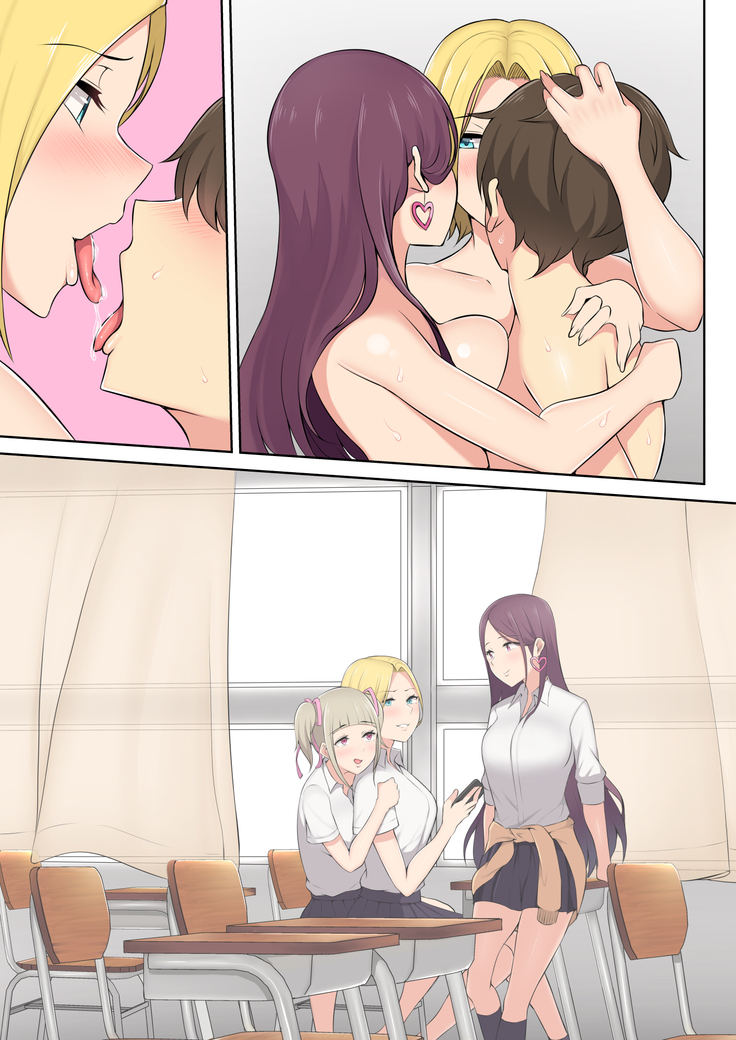 Imaizumin-chi wa Douyara Gal no Tamariba ni Natteru Rashii