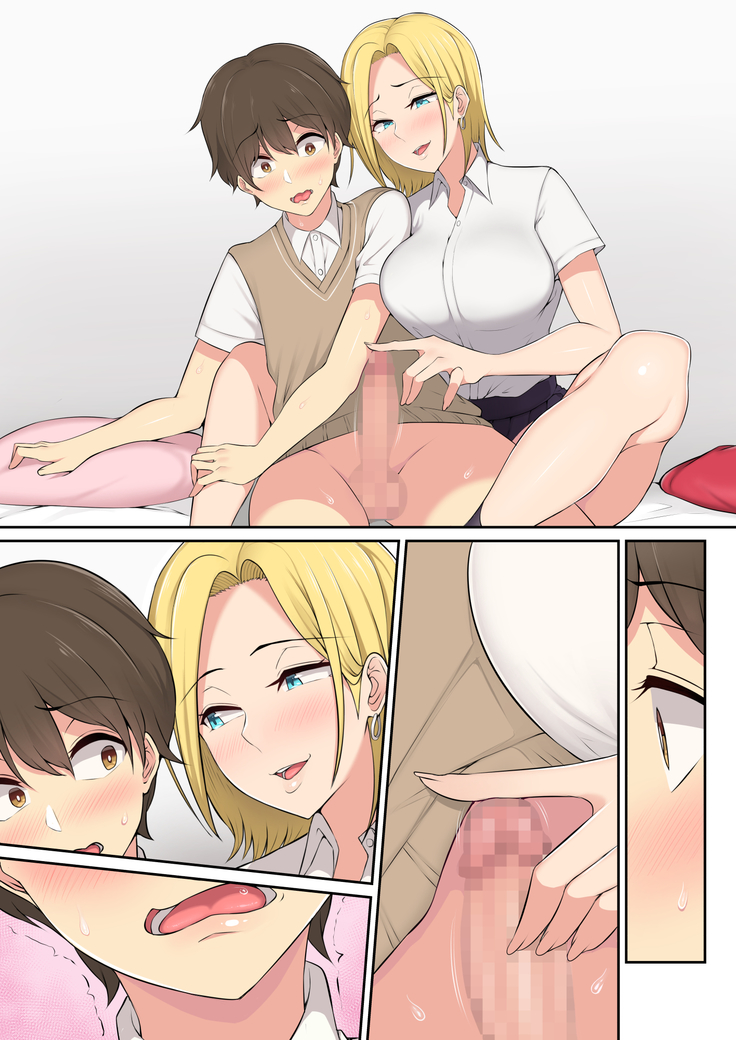 Imaizumin-chi wa Douyara Gal no Tamariba ni Natteru Rashii