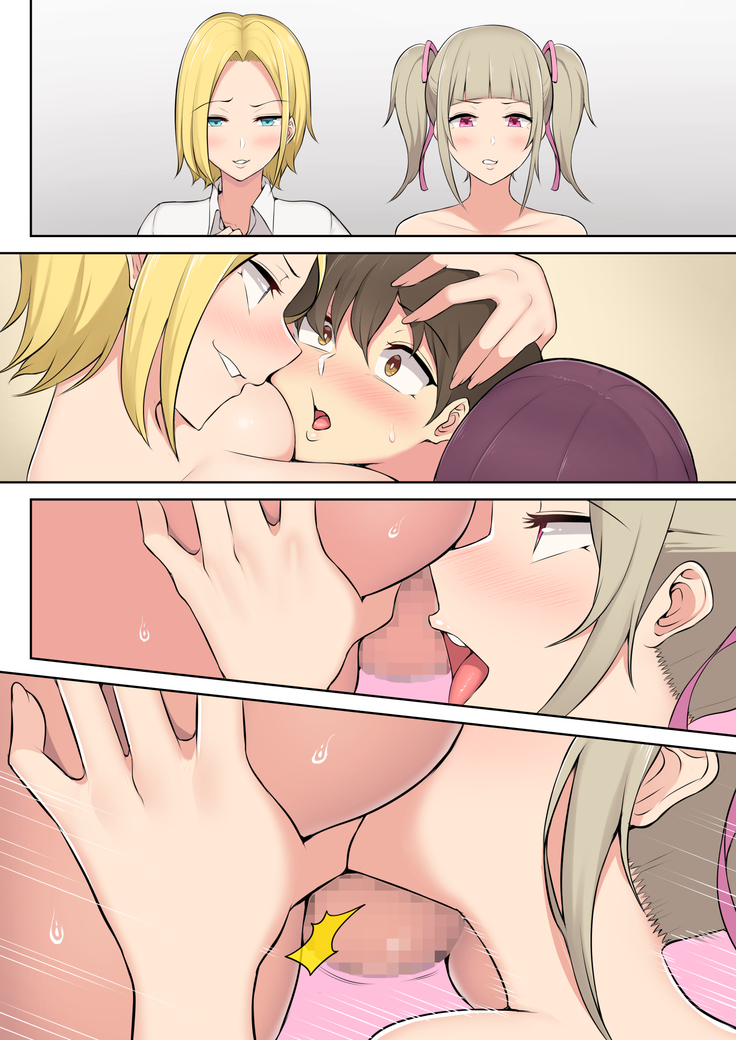 Imaizumin-chi wa Douyara Gal no Tamariba ni Natteru Rashii