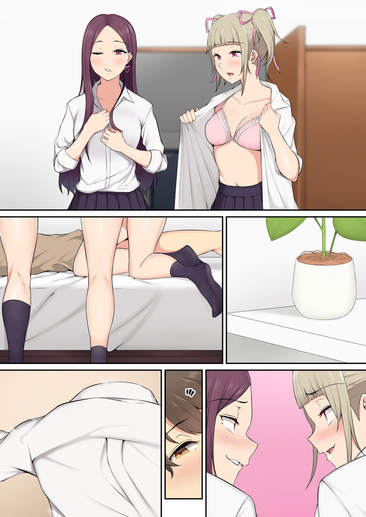 Imaizumin-chi wa Douyara Gal no Tamariba ni Natteru Rashii