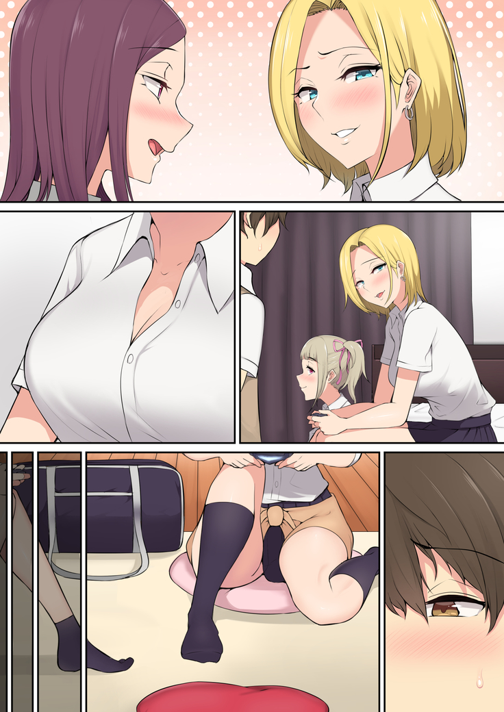 Imaizumin-chi wa Douyara Gal no Tamariba ni Natteru Rashii