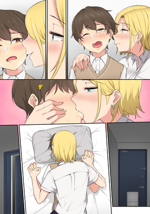 Imaizumin-chi wa Douyara Gal no Tamariba ni Natteru Rashii Page #82