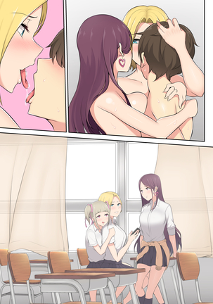 Imaizumin-chi wa Douyara Gal no Tamariba ni Natteru Rashii Page #98