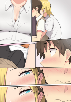 Imaizumin-chi wa Douyara Gal no Tamariba ni Natteru Rashii Page #68