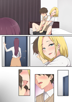 Imaizumin-chi wa Douyara Gal no Tamariba ni Natteru Rashii Page #73