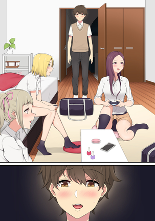 Imaizumin-chi wa Douyara Gal no Tamariba ni Natteru Rashii Page #65
