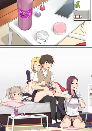 Imaizumin-chi wa Douyara Gal no Tamariba ni Natteru Rashii Page #67