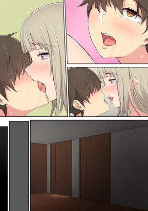 Imaizumin-chi wa Douyara Gal no Tamariba ni Natteru Rashii Page #111