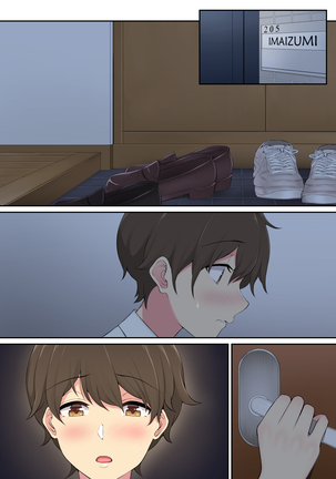 Imaizumin-chi wa Douyara Gal no Tamariba ni Natteru Rashii Page #64