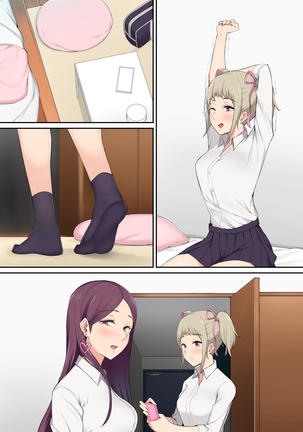 Imaizumin-chi wa Douyara Gal no Tamariba ni Natteru Rashii Page #72